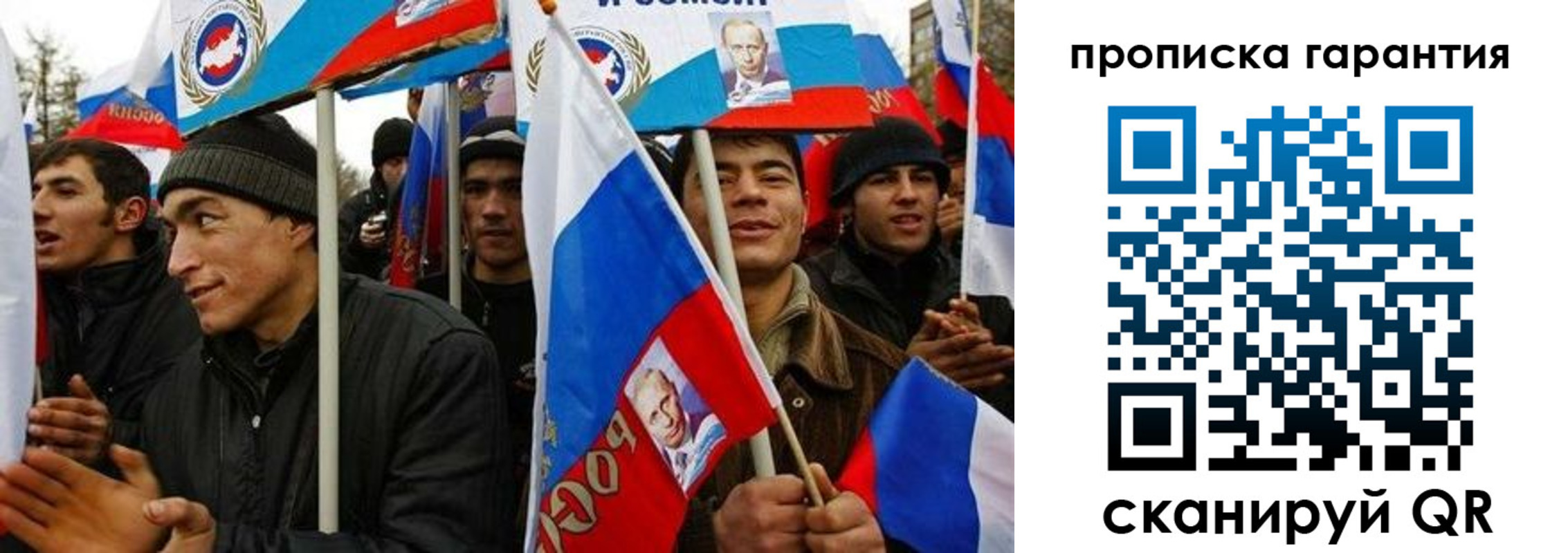 прописка поиск в Зеленокумске